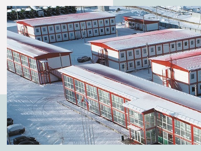 Решения для вахтовых поселков от СтальСтрой-Грд по цене 607 руб.