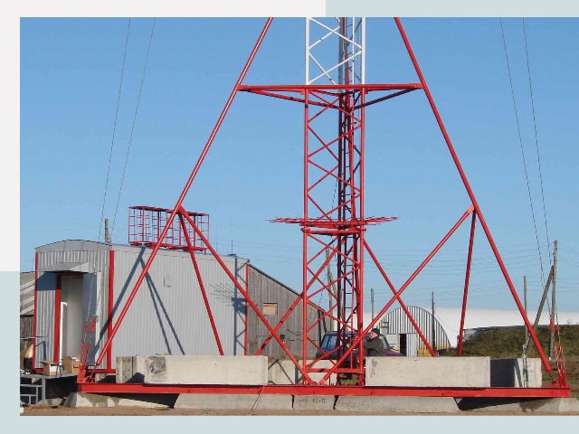 Установка мачт связи в Городец от 607 руб.